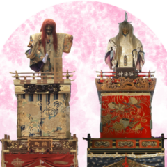 天下祭とは？ | さくら天下祭【公式】サイト